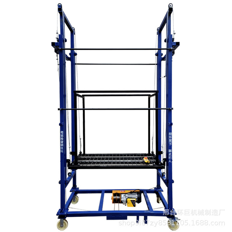 Multiple Models Scaffold Lift Foldable For 0.5t Load